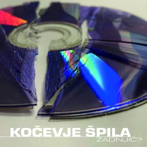 Various Artists的專輯Kočevje Špila - Zadnjič? (Explicit)