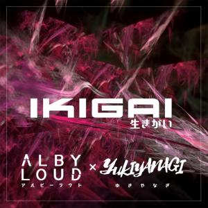 Album Ikigai from 