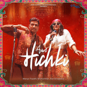 Album Aave Hichki from Manya Tripathi
