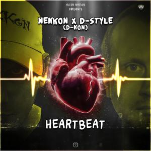 ดาวน์โหลดและฟังเพลง heartbeat (Extended Mix) พร้อมเนื้อเพลงจาก NeKKoN