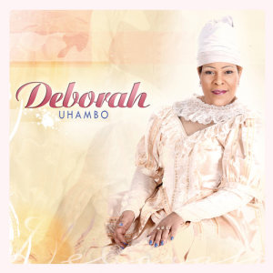 ดาวน์โหลดและฟังเพลง Imeyili พร้อมเนื้อเพลงจาก Deborah