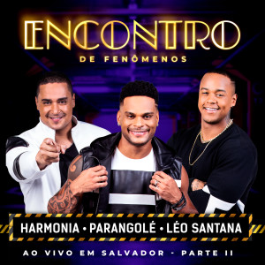 Harmonia Do Samba的專輯Encontro De Fenômenos
