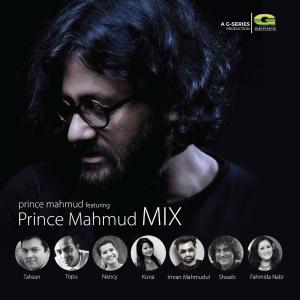 Listen to Maya song with lyrics from Tahsan