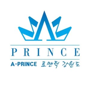 อัลบัม Romantic Gangwon ศิลปิน A-Prince