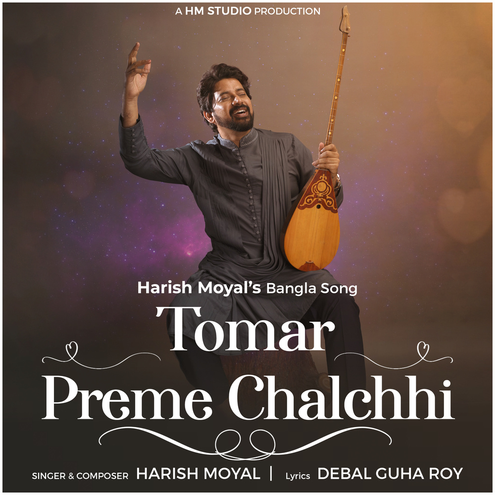 Tomar Preme Chachhi