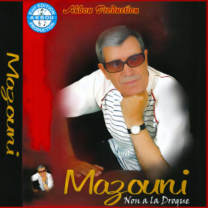 Dengarkan lagu Non à la Drogue nyanyian Mazouni dengan lirik