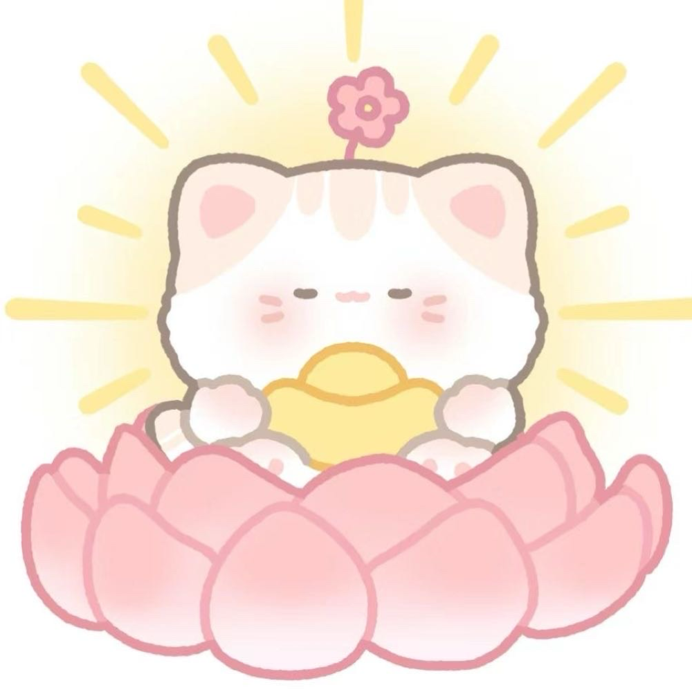 咕噜