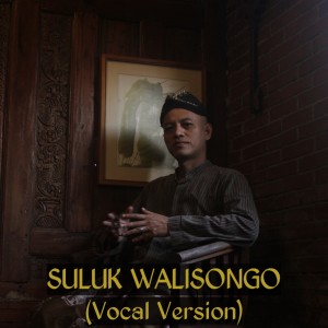 收听ROFA的Suluk Walisongo(Vocal Only)歌词歌曲