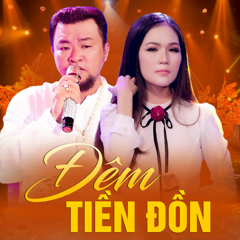 Thiệp Hồng Anh Viết Tên Em