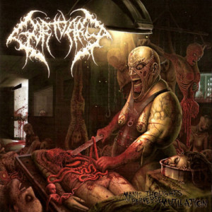 ดาวน์โหลดและฟังเพลง Skull Fragments (Explicit) พร้อมเนื้อเพลงจาก Gortuary