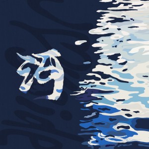 Listen to 河 (完整版) song with lyrics from JoySide