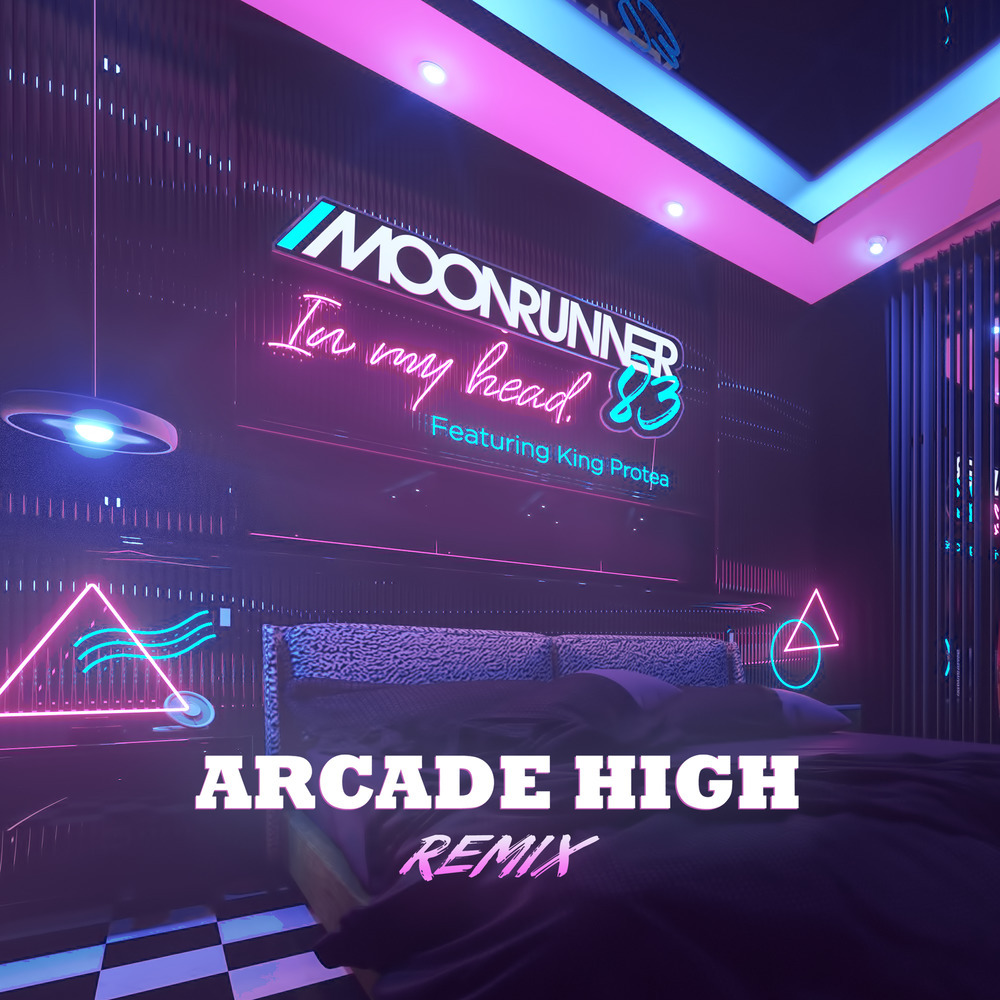 In My Head (Arcade High Remix) (Instrumental) (Instrumental|Arcade High Remix)