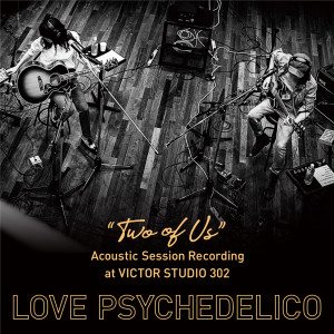 收聽LOVE PSYCHEDELICO的1 2 3歌詞歌曲