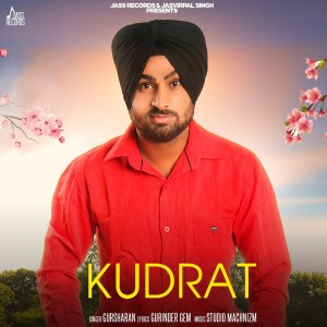 Album Kudrat oleh Gursharan