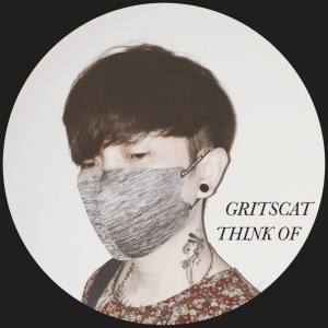 Listen to อยากเป็นคนนั้น (Wanna Be Your Man) song with lyrics from Grit Scat