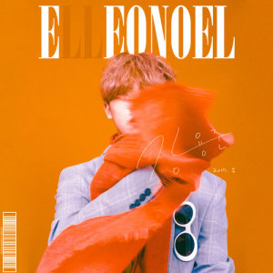ดาวน์โหลดและฟังเพลง Hot Issue (Feat. iHwak, bada_Lee) พร้อมเนื้อเพลงจาก NO:EL