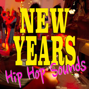 Dengarkan lagu Shake That Ass (Explicit) nyanyian Nate Dogg dengan lirik