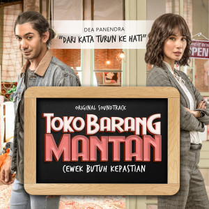 Listen to Dari Kata Turun Ke Hati song with lyrics from Dea Panendra