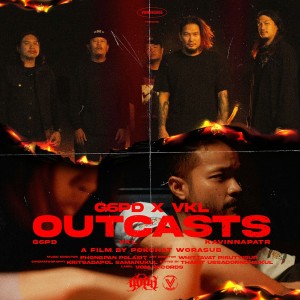 อัลบัม OUTCASTS Feat. VKL ศิลปิน G6PD