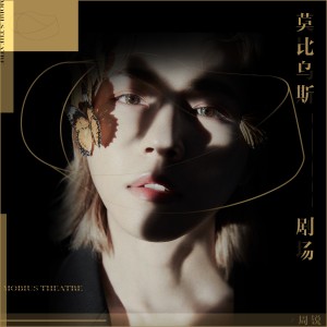 default album img