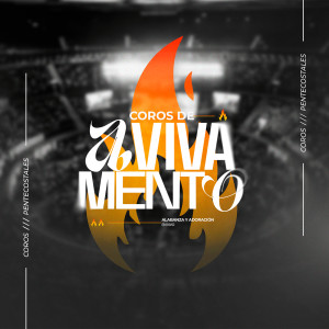 收聽Coros Pentecostales的Esta Alabanza Es Para Exaltar a Dios (En Vivo)歌詞歌曲