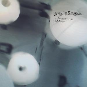 ดาวน์โหลดและฟังเพลง again & again พร้อมเนื้อเพลงจาก buffalobang