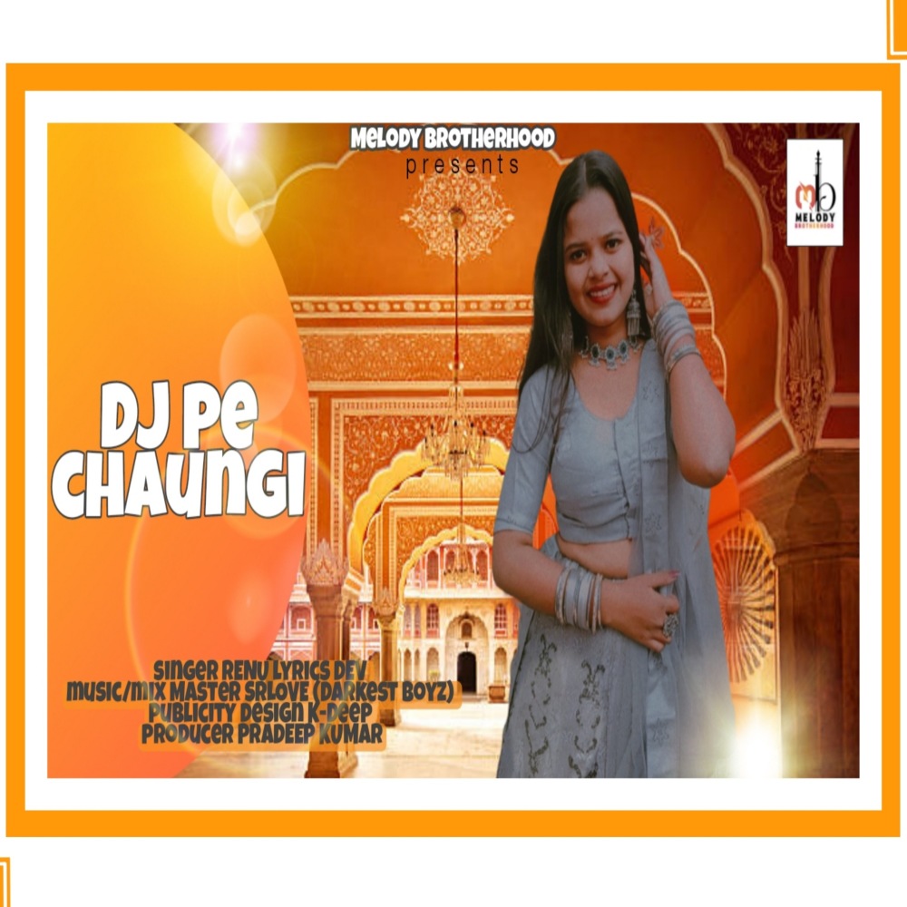 Dj Pe Chaungi (Original)