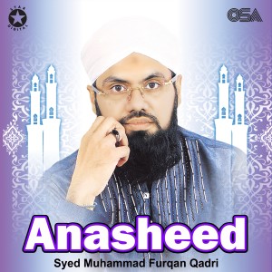 ดาวน์โหลดและฟังเพลง Qadri Aastana พร้อมเนื้อเพลงจาก Syed Muhammad Furqan Qadri