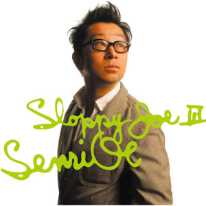 ดาวน์โหลดและฟังเพลง Kyo No Kimi Ni Okuru Uta พร้อมเนื้อเพลงจาก 大江千里