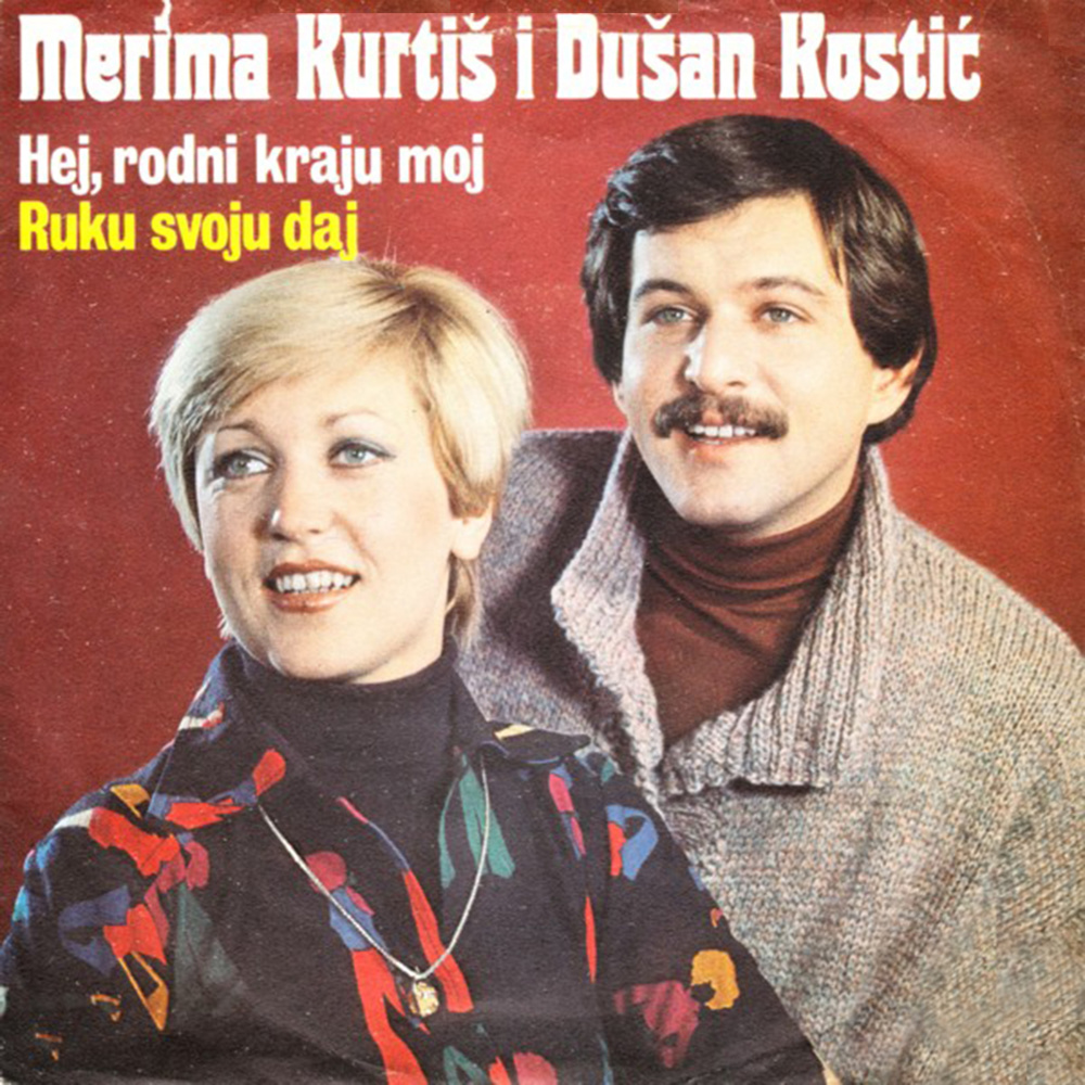 Ruku svoju daj