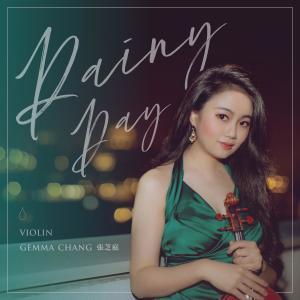 Dengarkan Rainy Day lagu dari 张芝庭Gemma Chang dengan lirik