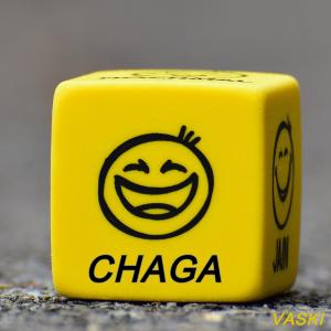 อัลบัม Chaga ศิลปิน Vaski