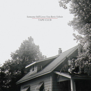 收听Someone Still Loves You Boris Yeltsin的Coming Through歌词歌曲