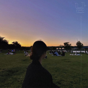 Album 날 (Day I) from Smiin