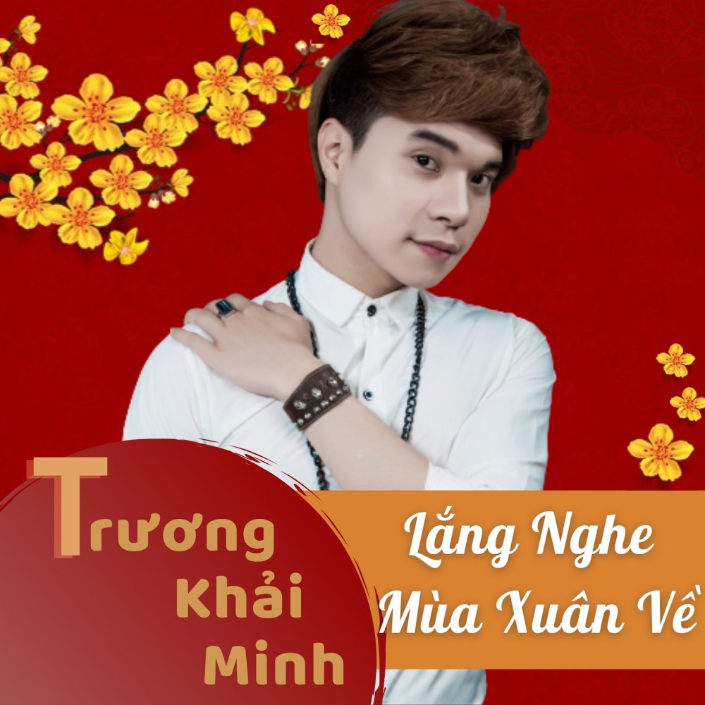 Tiếng Pháo Giao Thừa (Remix)