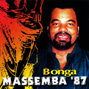 收聽Bonga的Santana歌詞歌曲