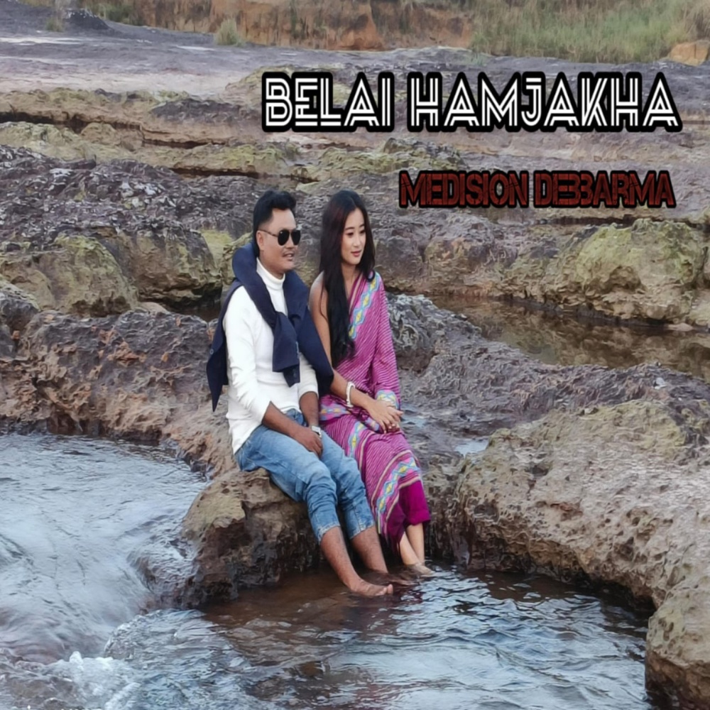 Belai Hamjakha