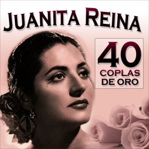 ดาวน์โหลดและฟังเพลง Ay Macarena พร้อมเนื้อเพลงจาก Juanita Reina