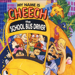 ดาวน์โหลดและฟังเพลง The Tunnel Song พร้อมเนื้อเพลงจาก Cheech Marin