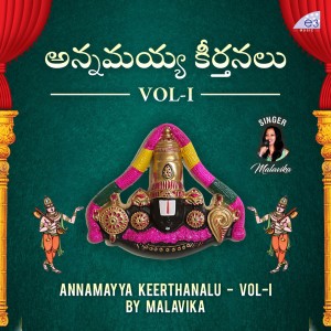 Album Annamayya Sankeerthanalu, Vol. I oleh Rayancha
