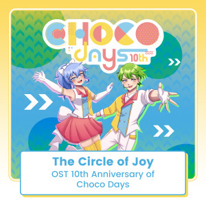 Album Circle of Joy from 