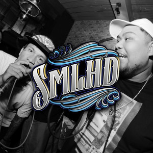 Dengarkan Rutinitas Radong lagu dari SMLHD dengan lirik
