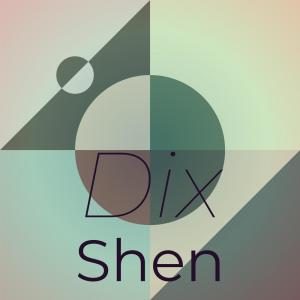 收听Macle Sello的Incinerating Pleasure歌词歌曲