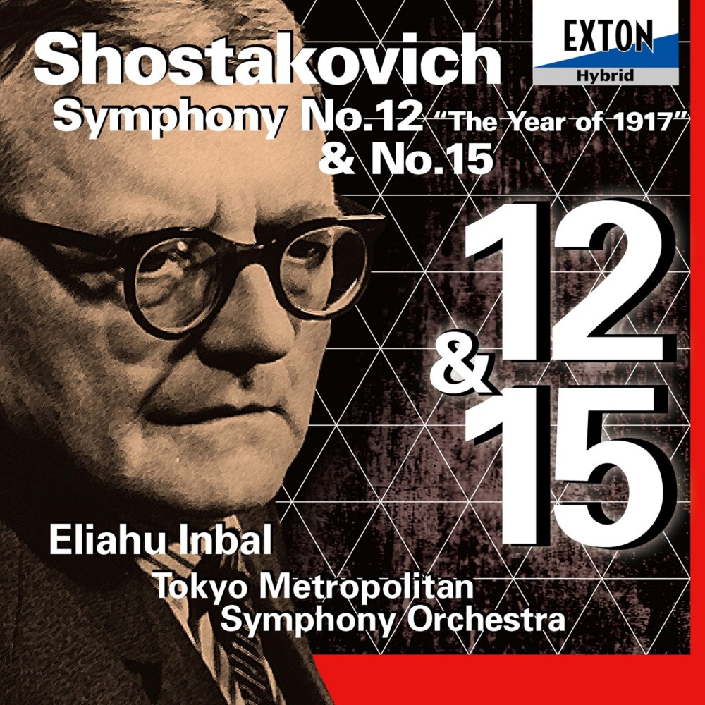 Symphony No. 15 in A Major, Op. 141: 4. Adagio - Allegretto - Adagio - Allegretto