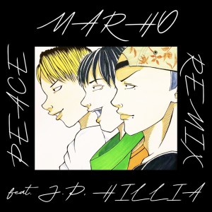 Listen to PEACE (feat. J.P & HILLIA) (サバイ部REMIX) song with lyrics from Marho