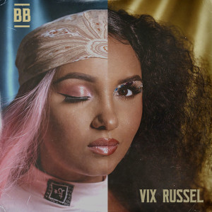收听Vix Russel的Antônia歌词歌曲