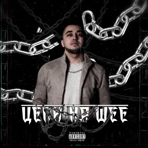 Listen to Цепи на шее (Explicit) song with lyrics from Loko