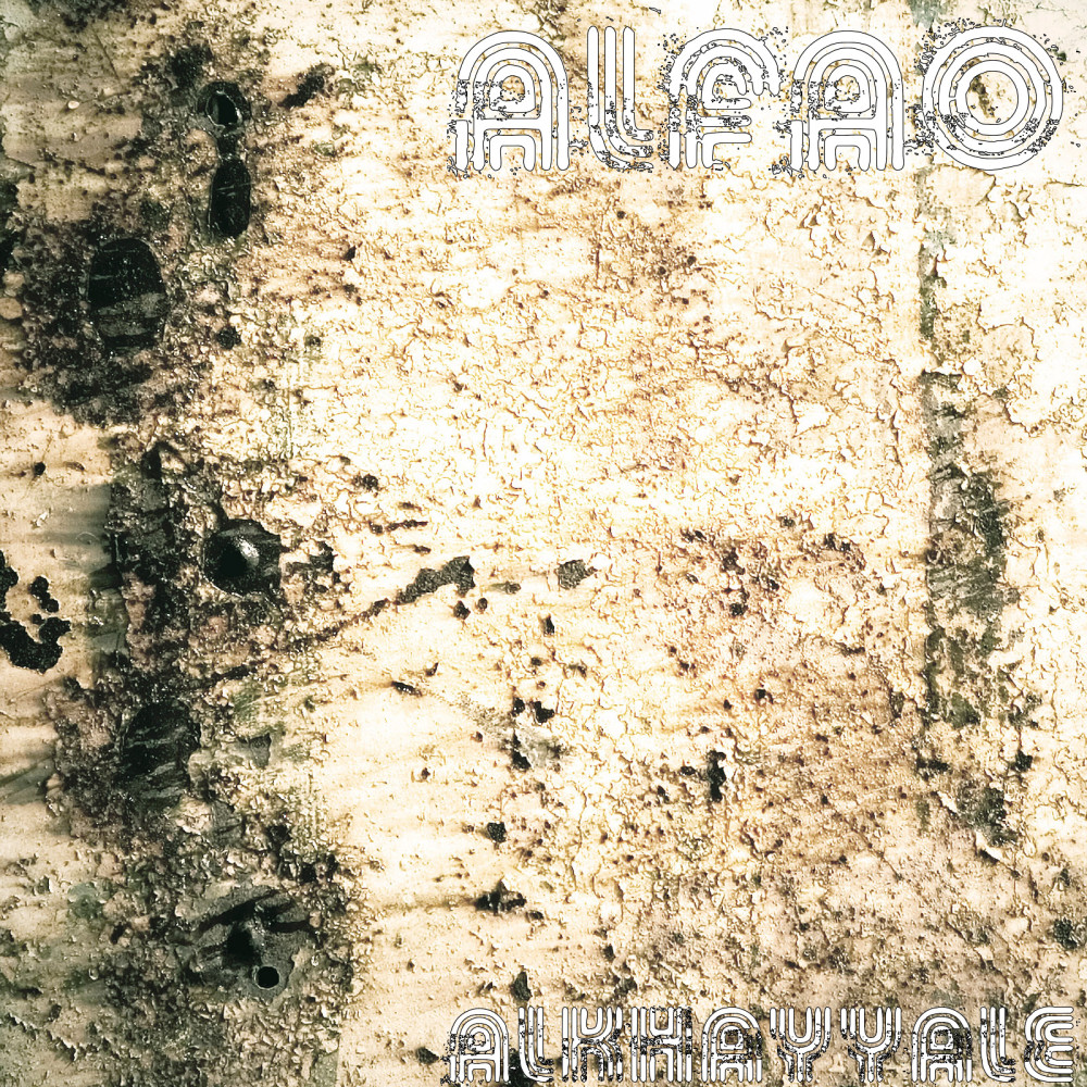 Alkhayyale