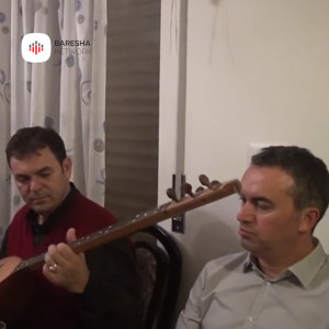 收聽Halit Gashi的Nga Tirana motra vllëzer歌詞歌曲