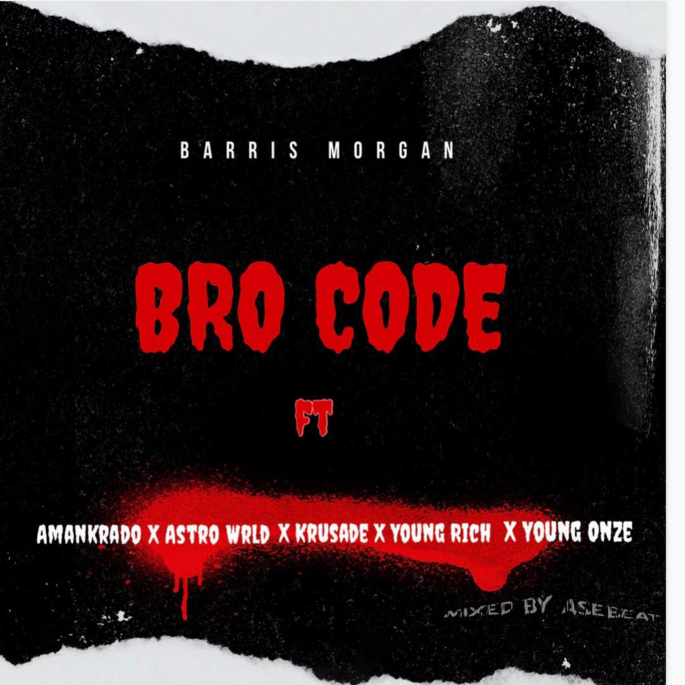 Bro Code 99 (Explicit)